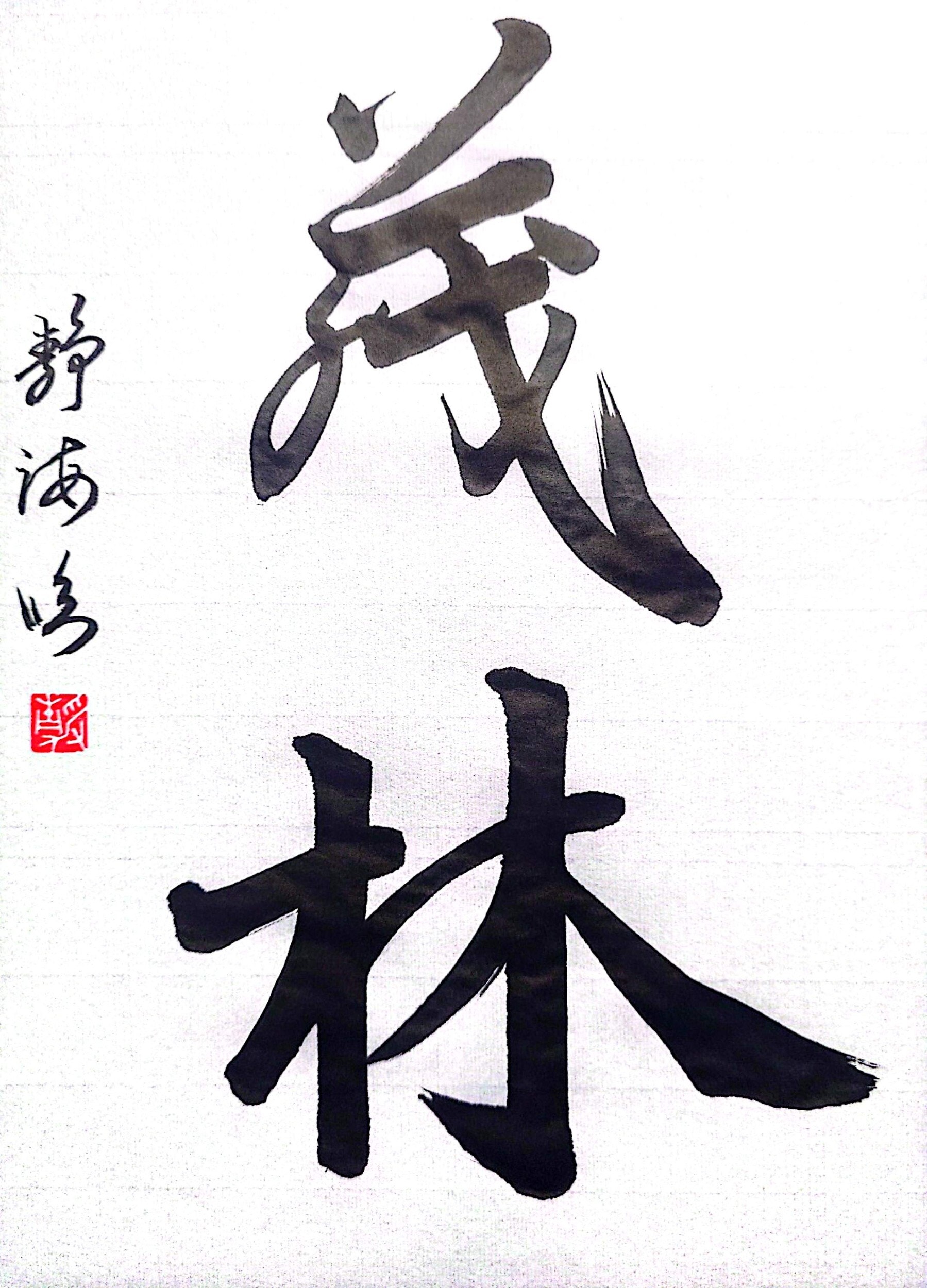 okutieeさん 2026年7月時の作品